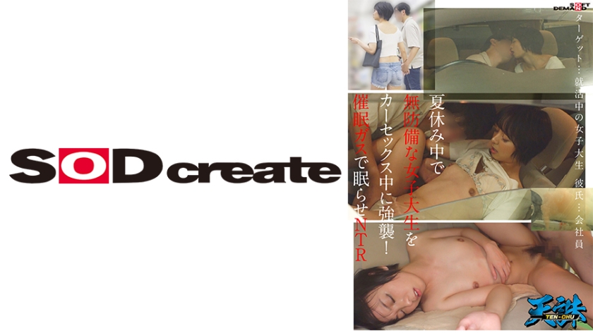 [FHD] jav torrent download free