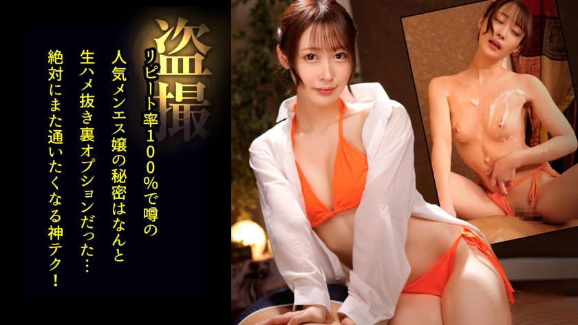 [FHD] jav torrent download free
