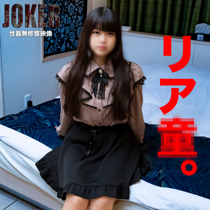 FC2-PPV-4042992 jav torrent download free
