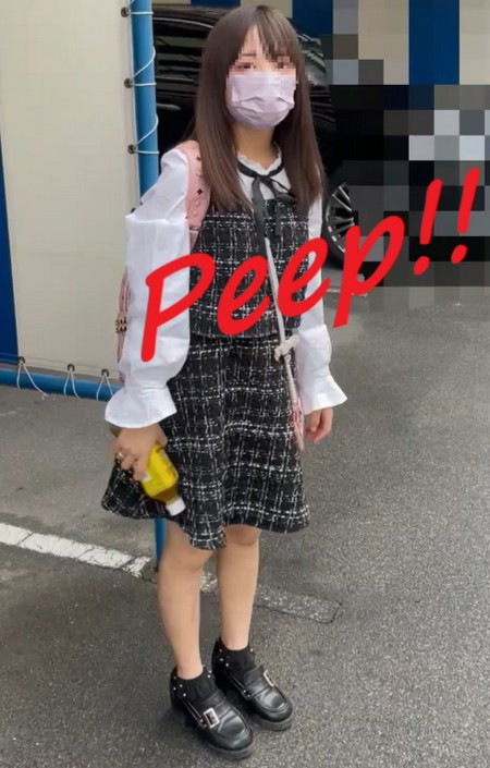 FC2-PPV-4060854 jav torrent download free