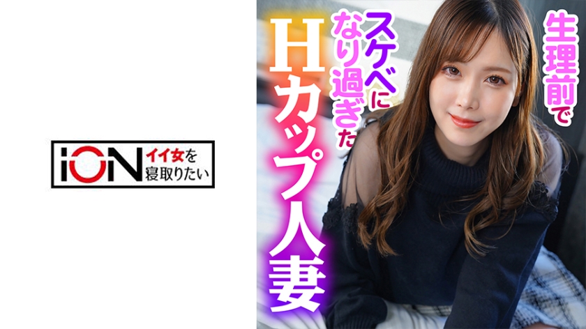 [FHD] jav torrent download free