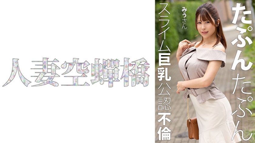 [FHD] jav torrent download free