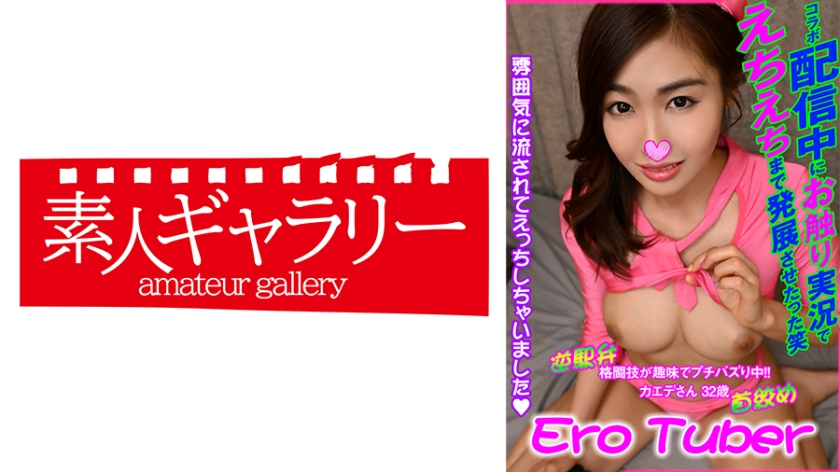 [FHD] jav torrent download free