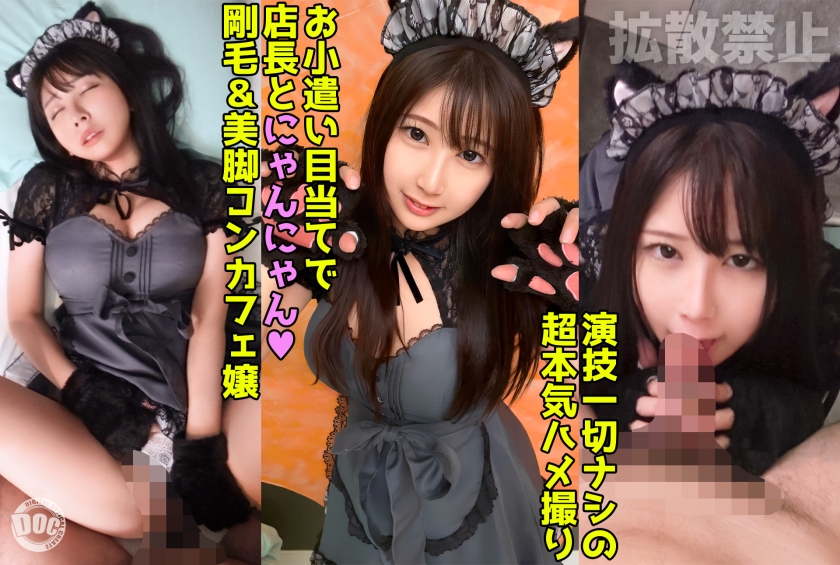 [FHD] jav torrent download free