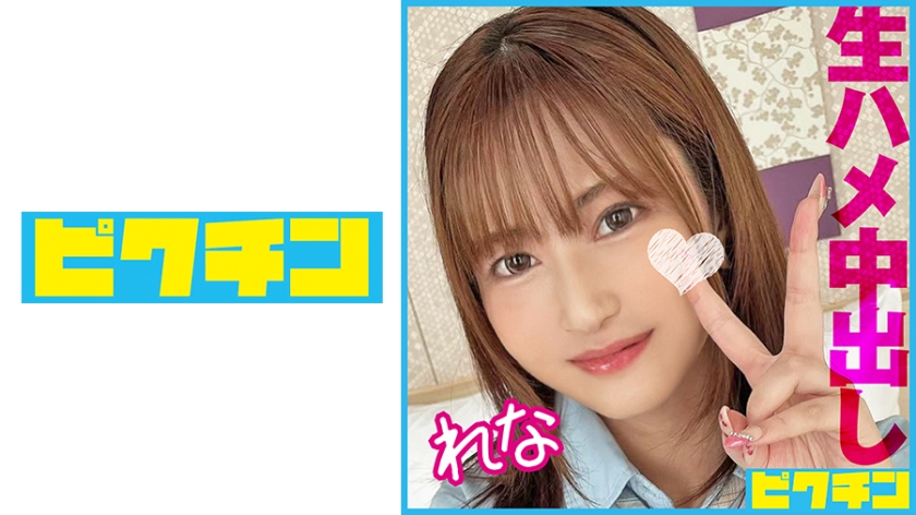 [FHD] jav torrent download free