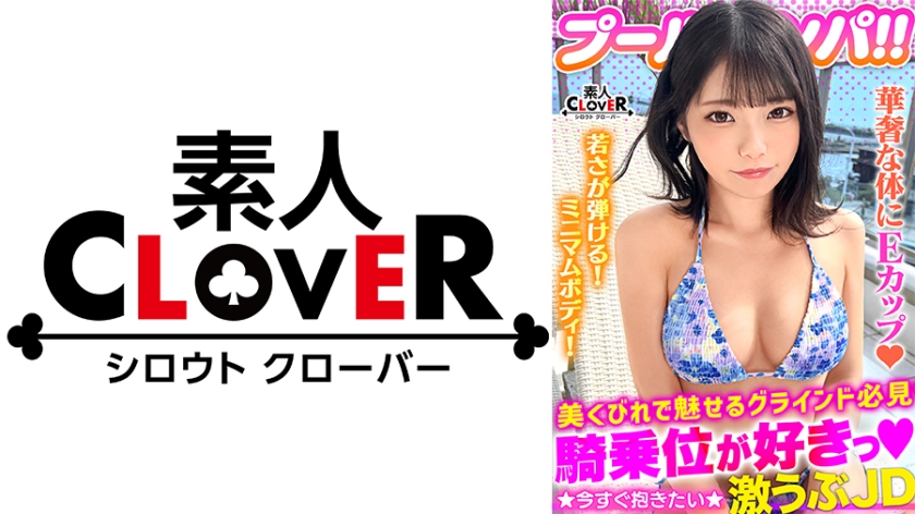 [FHD] jav torrent download free