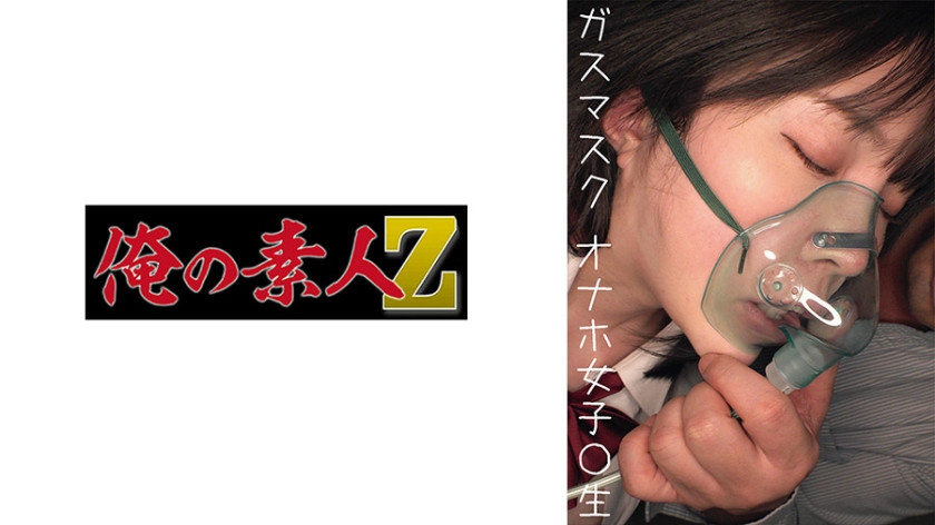 [FHD] jav torrent download free