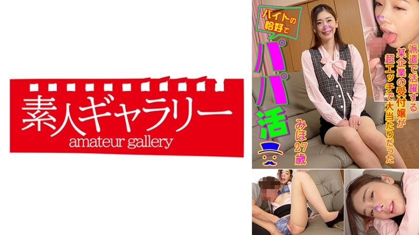 [FHD] jav torrent download free