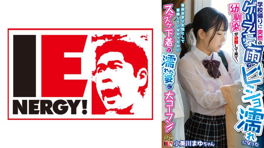 [FHD] jav torrent download free