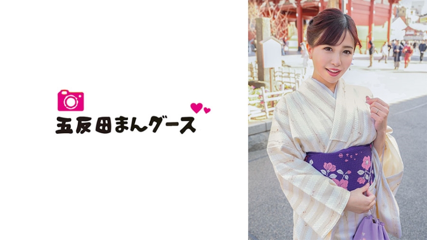 [FHDC] jav torrent download free