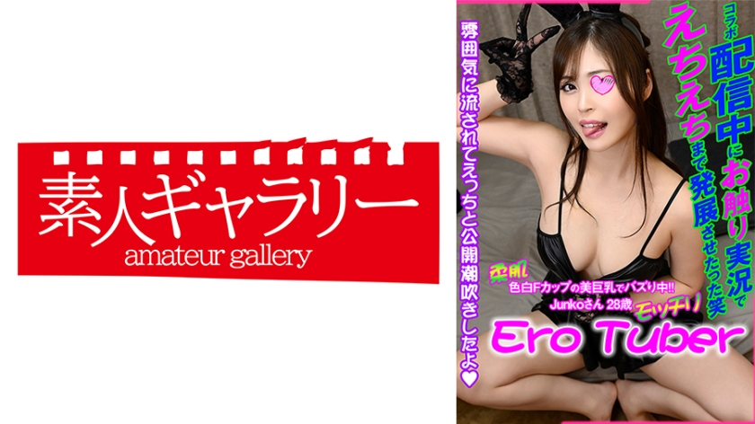 [FHD] jav torrent download free