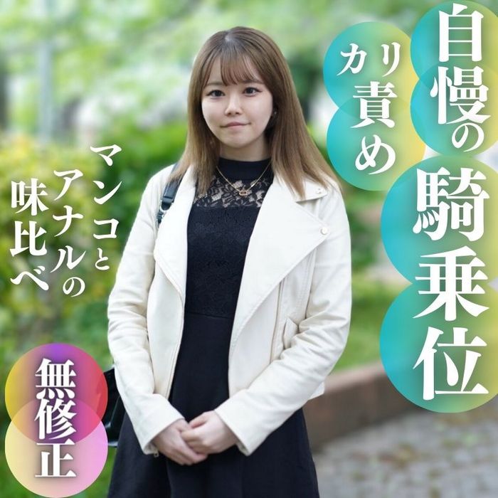 FC2-PPV-4000224 jav torrent download free