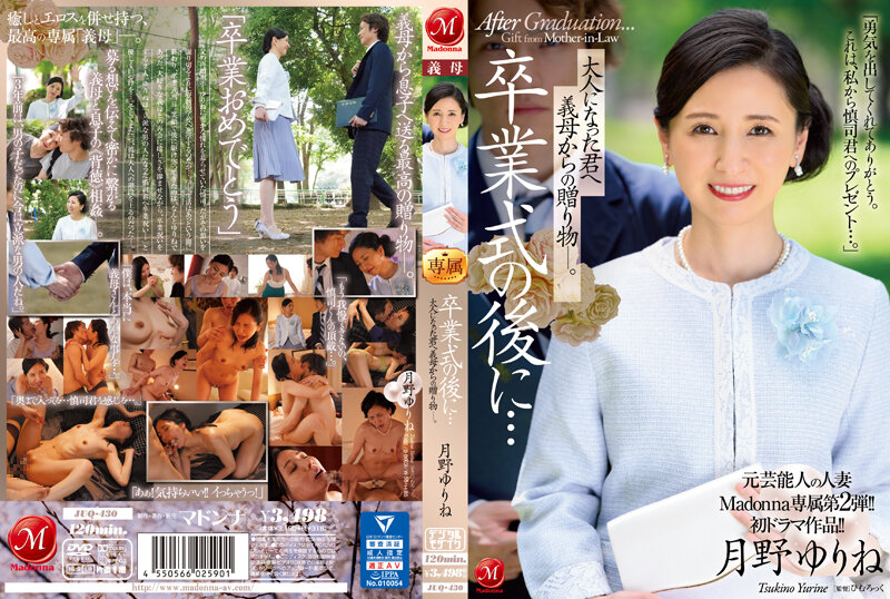 [FHDC] jav torrent download free