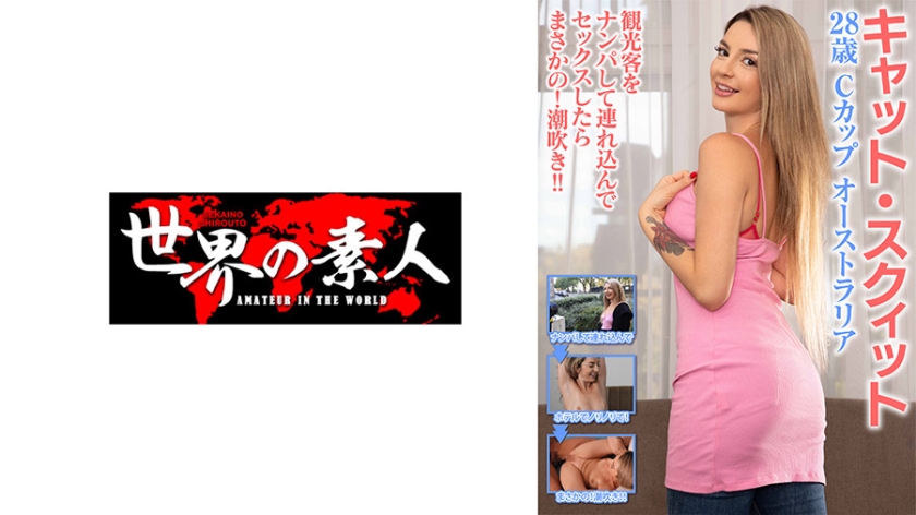 [FHD] jav torrent download free