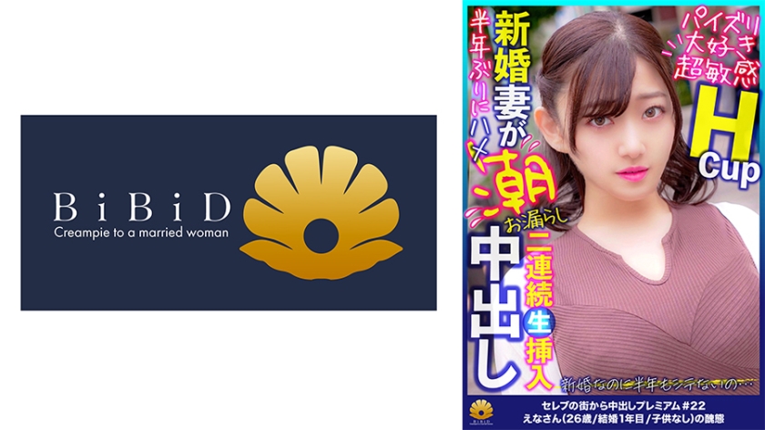 [FHD] jav torrent download free