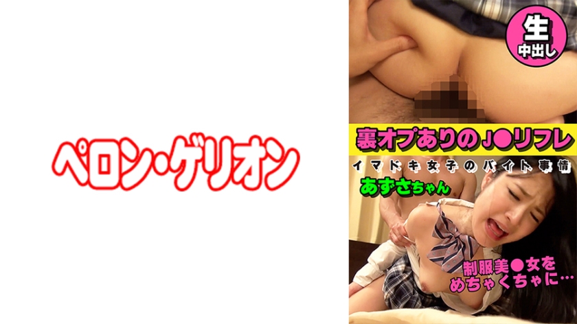 [FHD] jav torrent download free