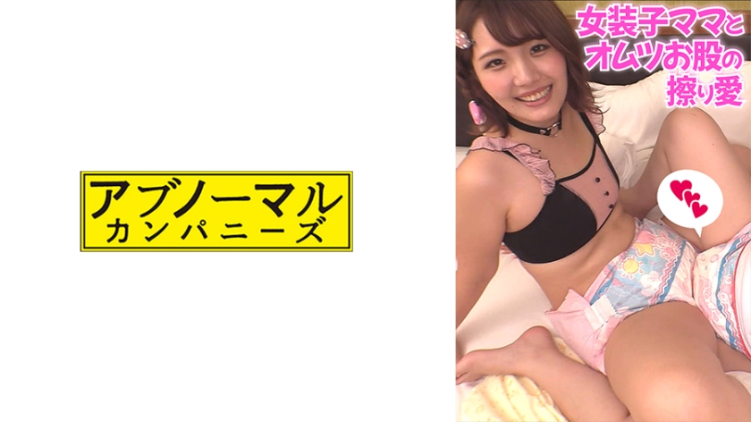 [FHD] jav torrent download free