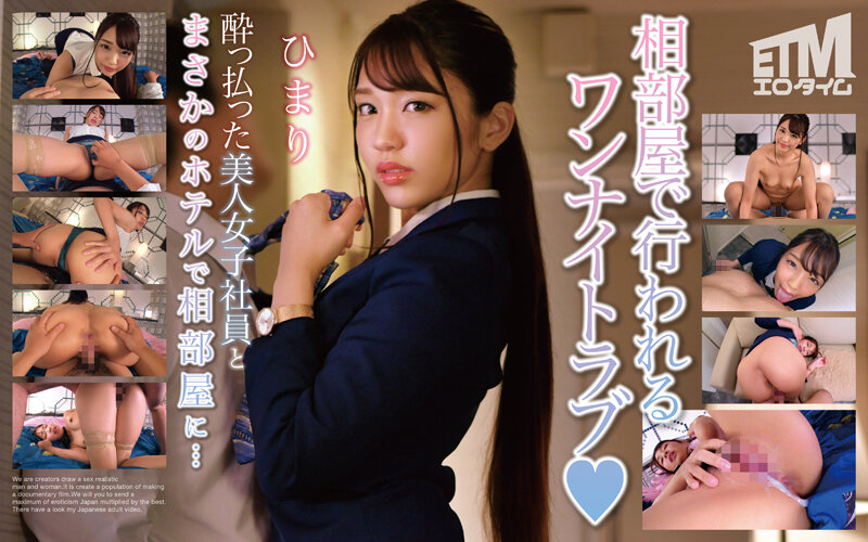 [FHD] jav torrent download free