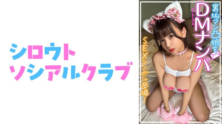 [FHD] jav torrent download free