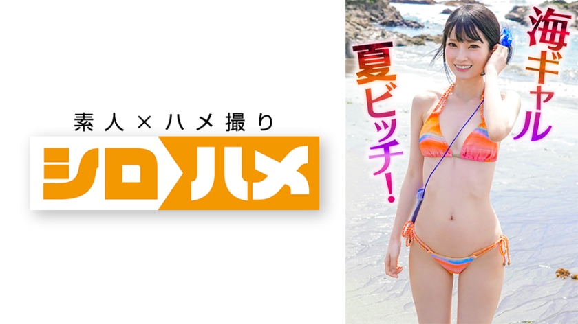 [FHD] jav torrent download free
