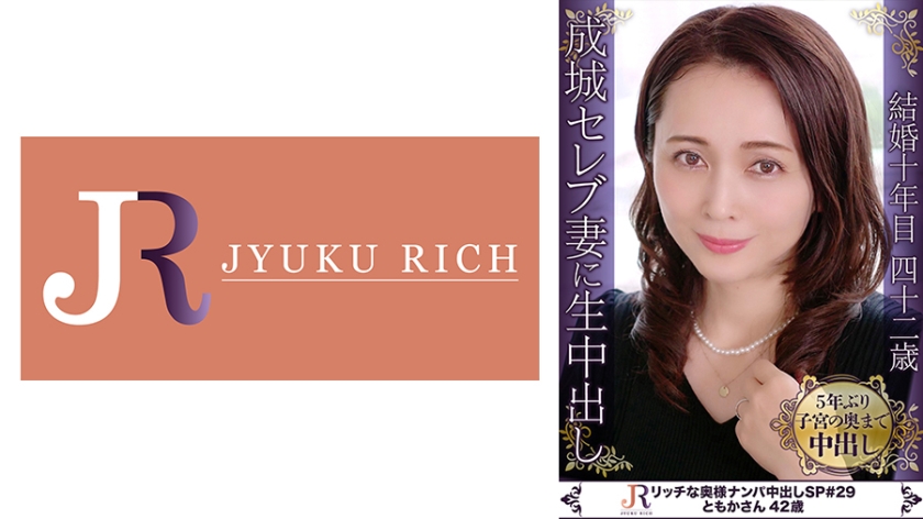 [FHD] jav torrent download free