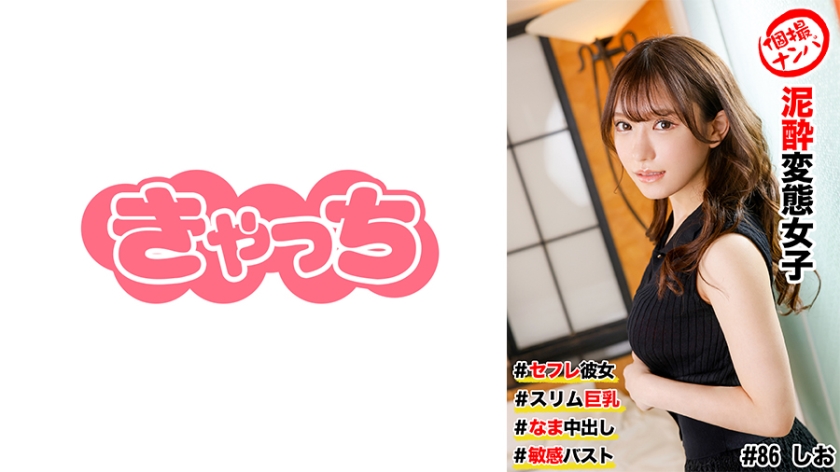 [FHD] jav torrent download free