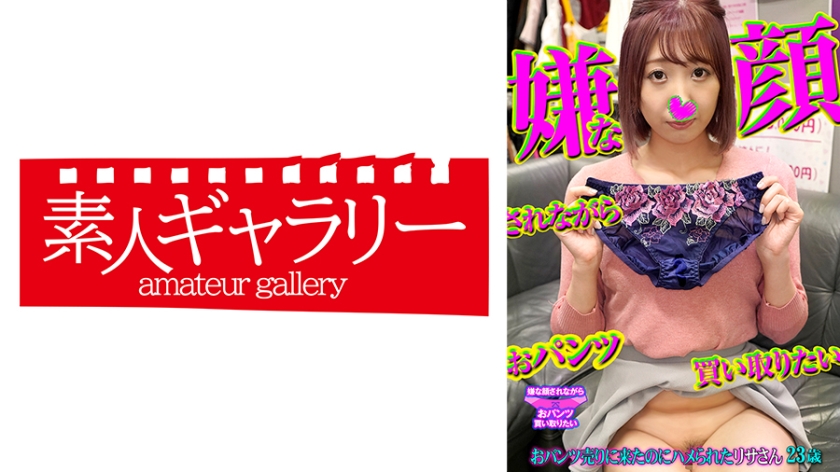 [FHD] jav torrent download free