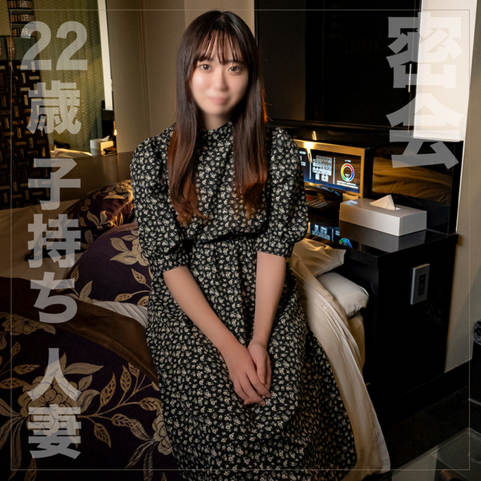 FC2-PPV-3895608 jav torrent download free