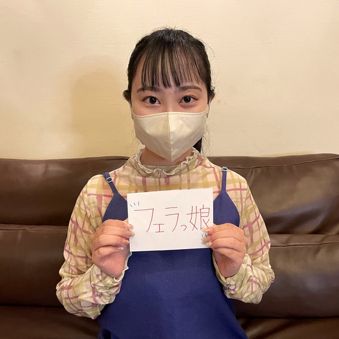 FC2-PPV-4117267 jav torrent download free