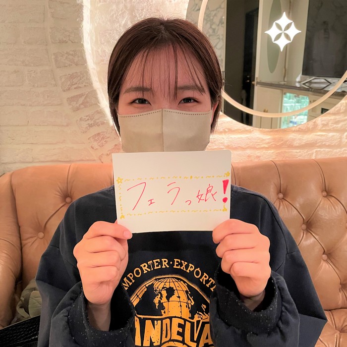 FC2-PPV-3746279 jav torrent download free