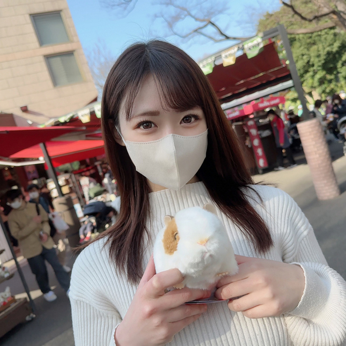 FC2-PPV-3750309 jav torrent download free