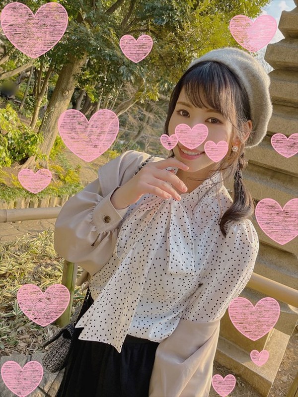 FC2-PPV-3752624 jav torrent download free