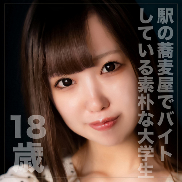 FC2-PPV-3797603 jav torrent download free