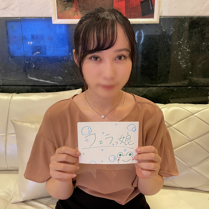 FC2-PPV-3817206 jav torrent download free