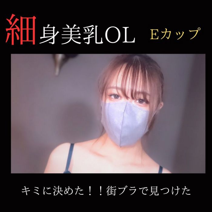 FC2-PPV-3832521 jav torrent download free