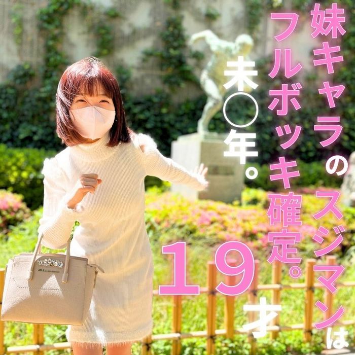 FC2-PPV-3834913 jav torrent download free