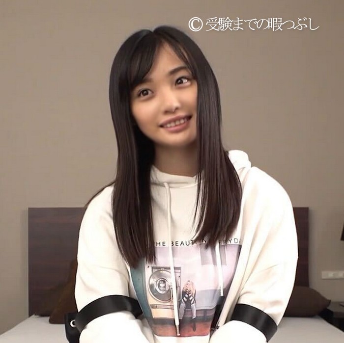 FC2-PPV-3844469 jav torrent download free