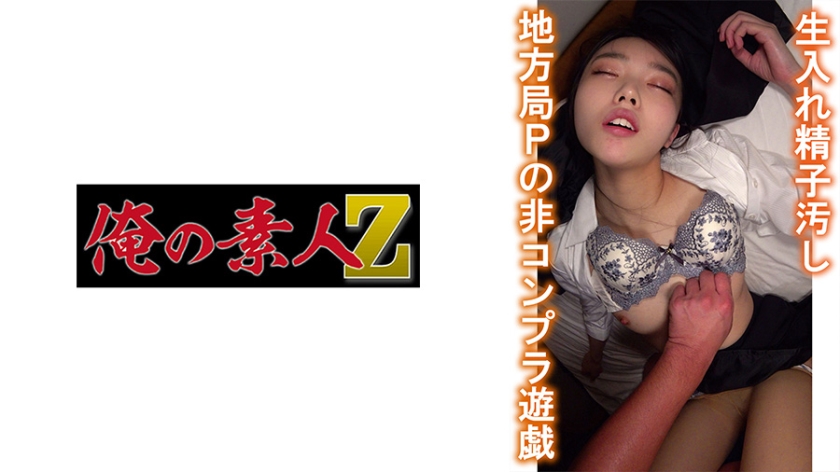 [FHD] jav torrent download free