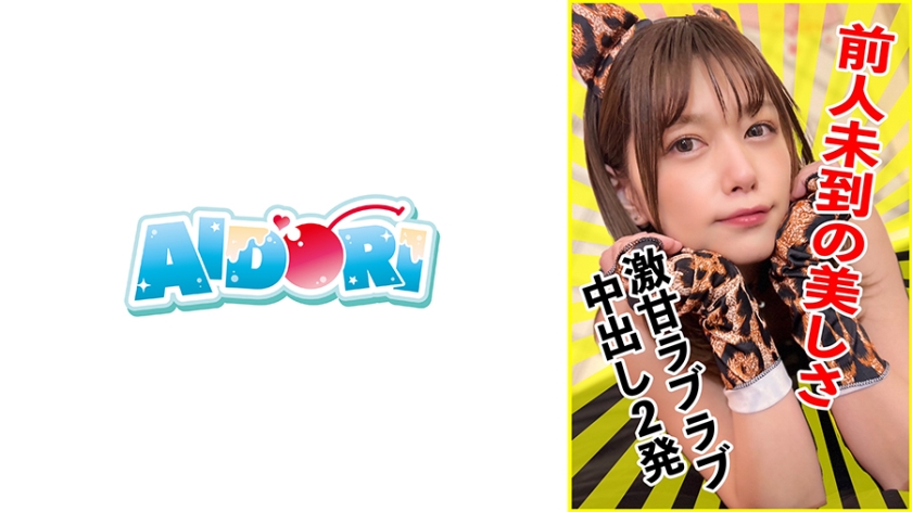 [FHD] jav torrent download free