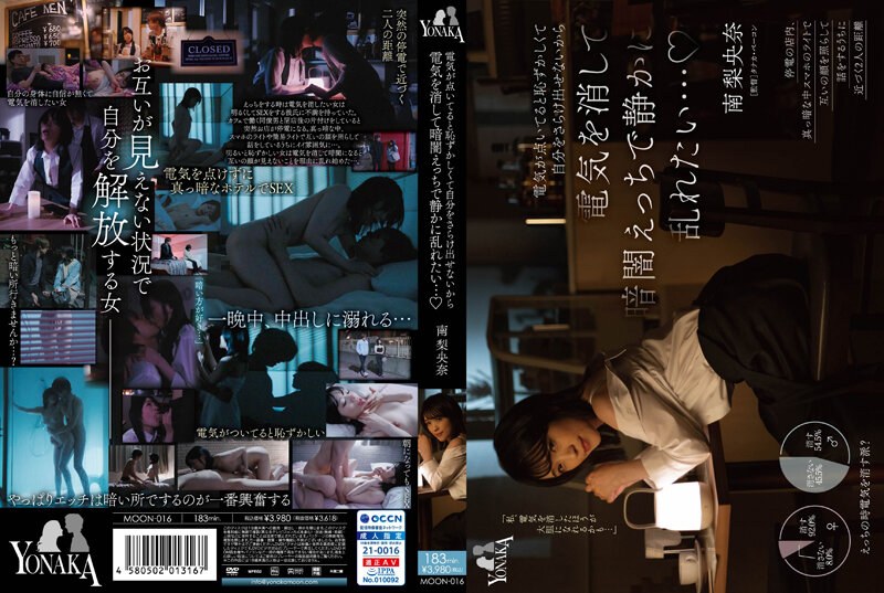 [FHD] jav torrent download free