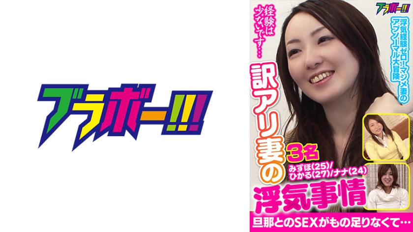 [FHD] jav torrent download free