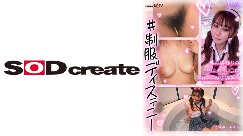 [FHD] jav torrent download free