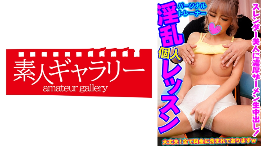 [FHD] jav torrent download free