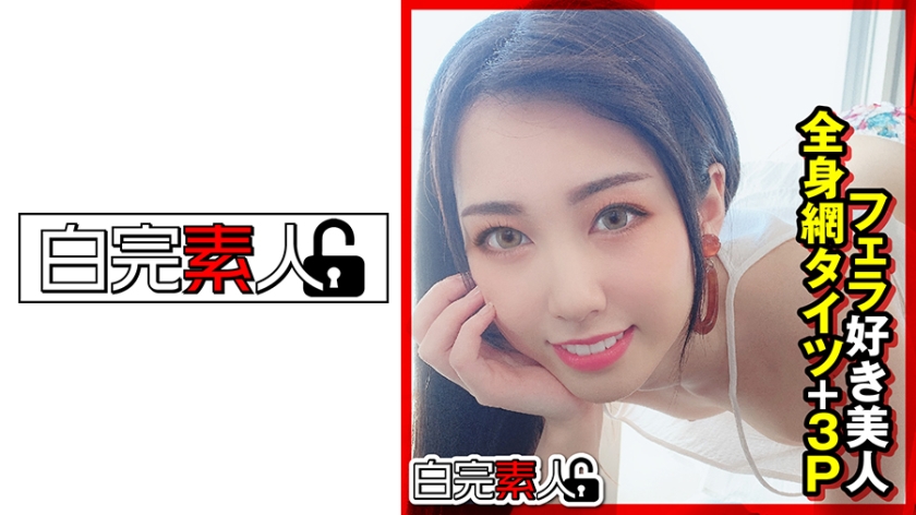 [FHD] jav torrent download free