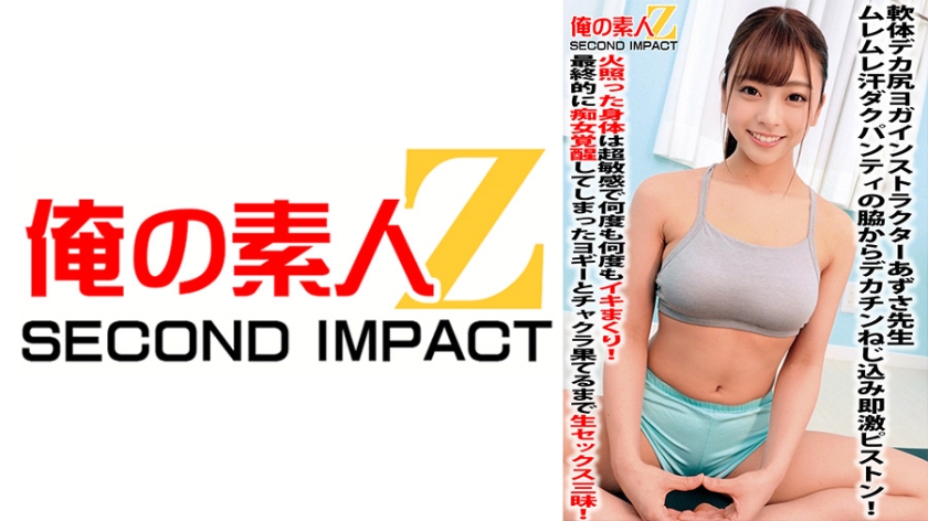 [FHD] jav torrent download free