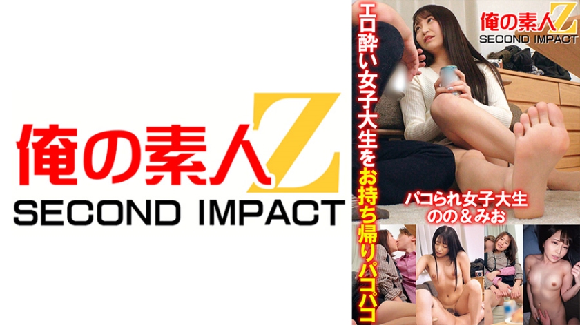 [FHD] jav torrent download free