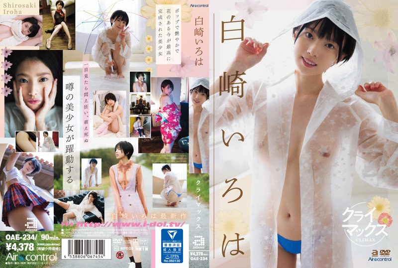 [FHD] jav torrent download free