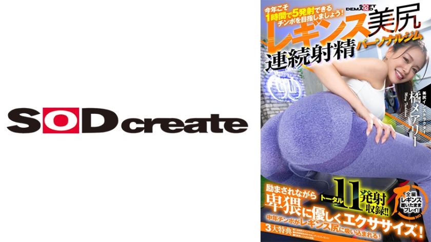 [FHD] jav torrent download free