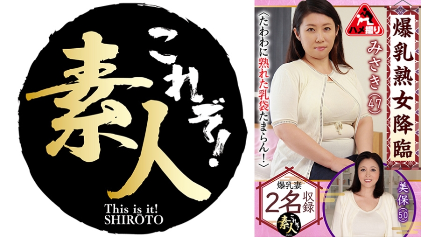 [FHD] jav torrent download free