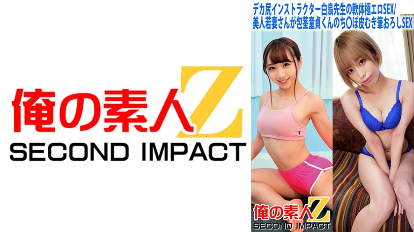[FHD] jav torrent download free